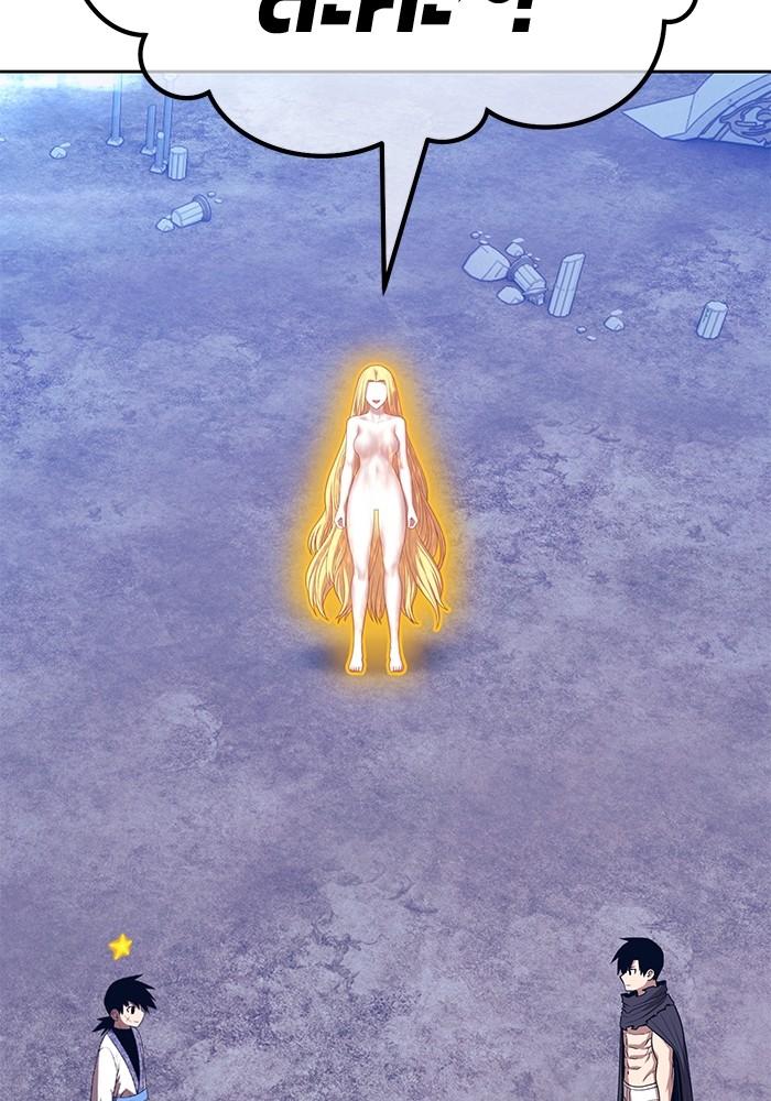 +99 Wooden Stick +99 ตอนที่ 135 43