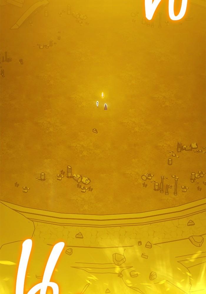 +99 Wooden Stick +99 ตอนที่ 135 54