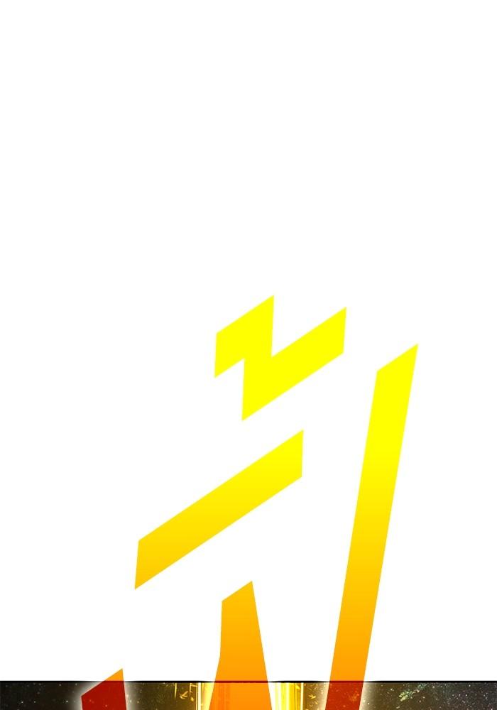 +99 Wooden Stick +99 ตอนที่ 135 56