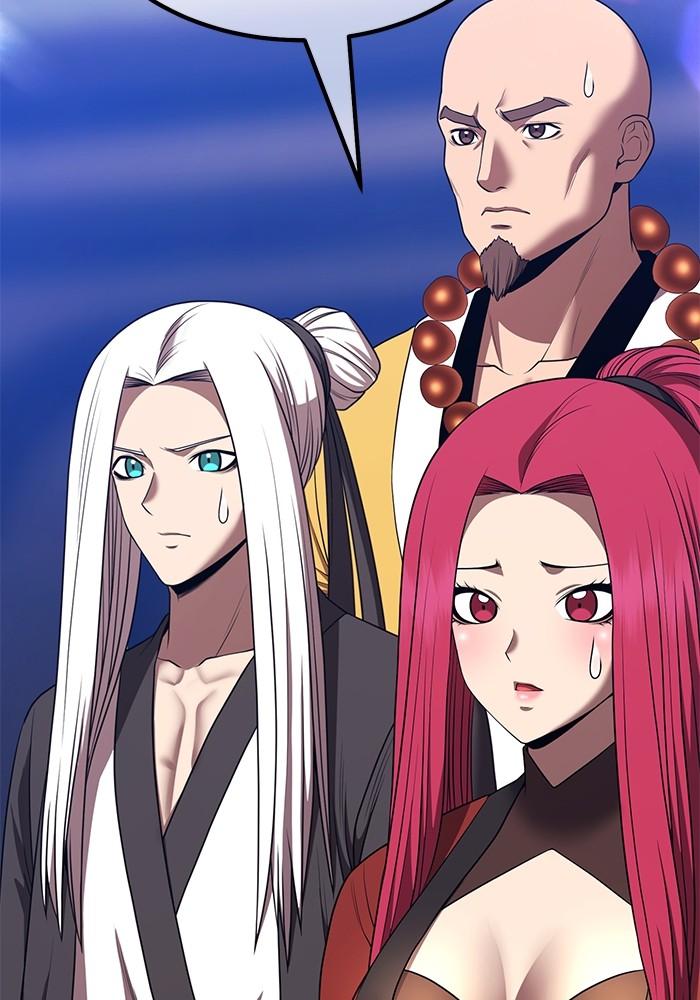 +99 Wooden Stick +99 ตอนที่ 135 75