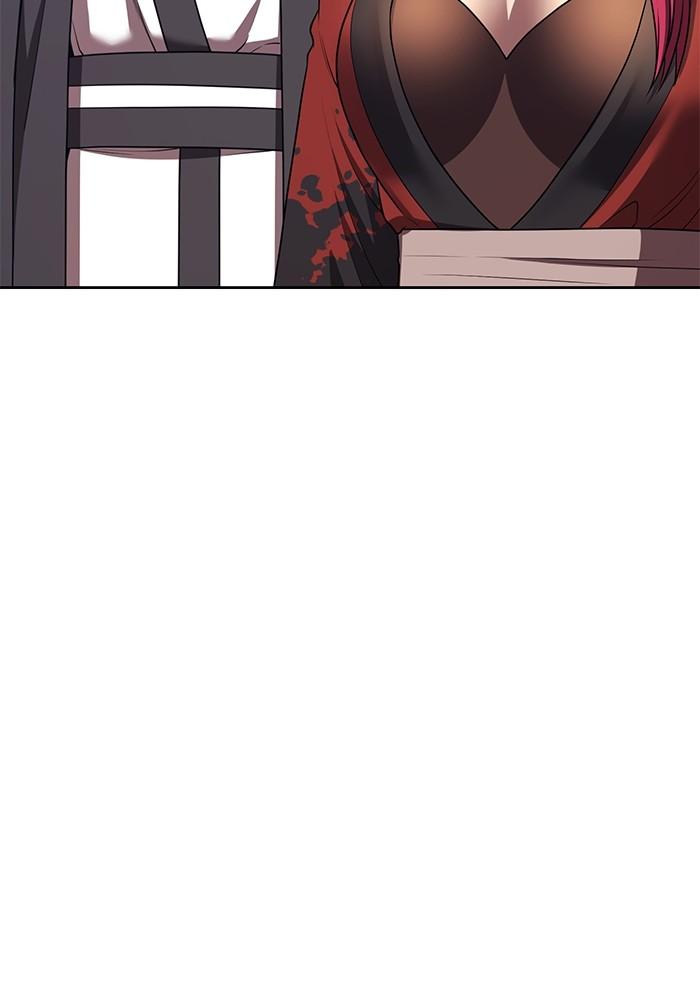 +99 Wooden Stick +99 ตอนที่ 135 76