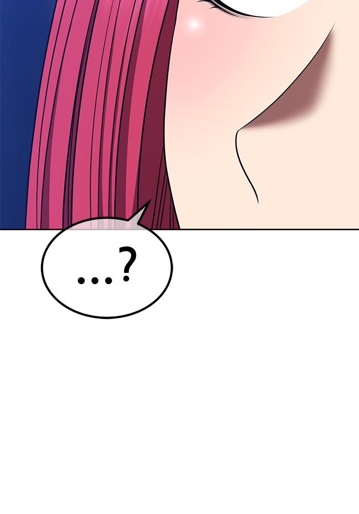 +99 Wooden Stick +99 ตอนที่ 135 78