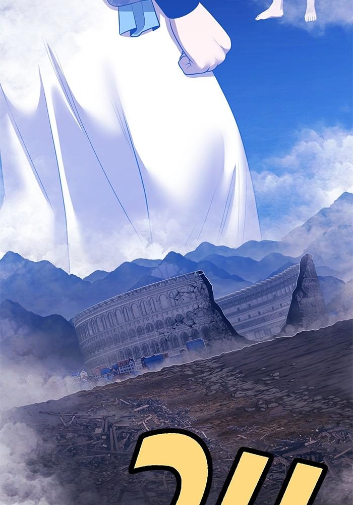 +99 Wooden Stick +99 ตอนที่ 135 81