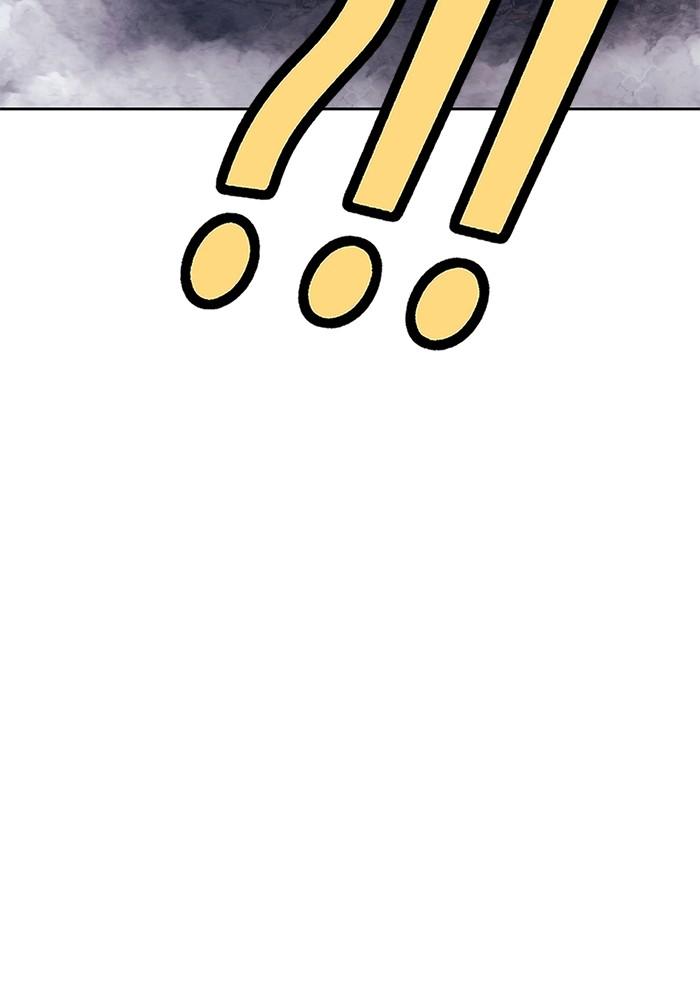 +99 Wooden Stick +99 ตอนที่ 135 82