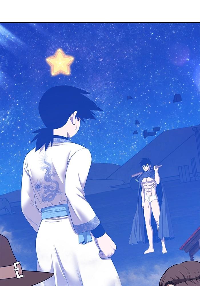 +99 Wooden Stick +99 ตอนที่ 135 88