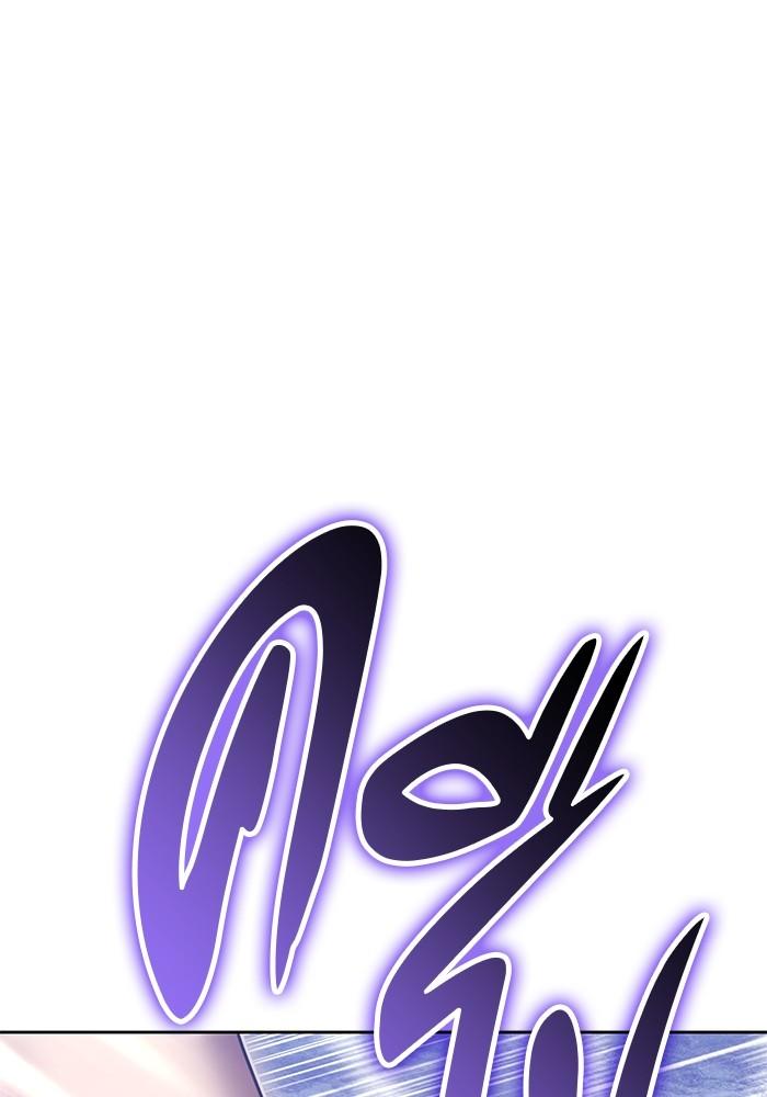 +99 Wooden Stick +99 ตอนที่ 135 93