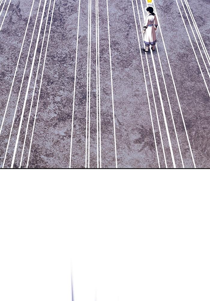 +99 Wooden Stick +99 ตอนที่ 135 103