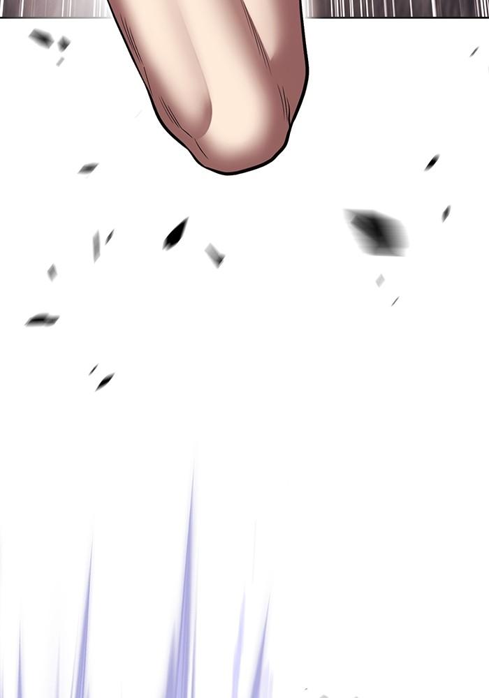 +99 Wooden Stick +99 ตอนที่ 135 109