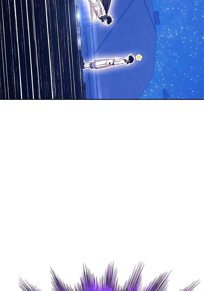 +99 Wooden Stick +99 ตอนที่ 135 115