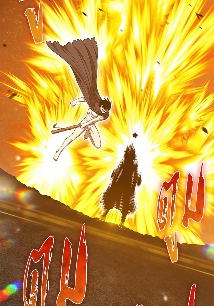 +99 Wooden Stick +99 ตอนที่ 135 121