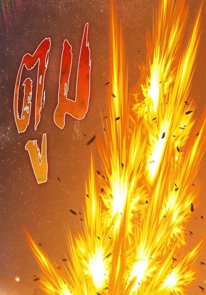 +99 Wooden Stick +99 ตอนที่ 135 123