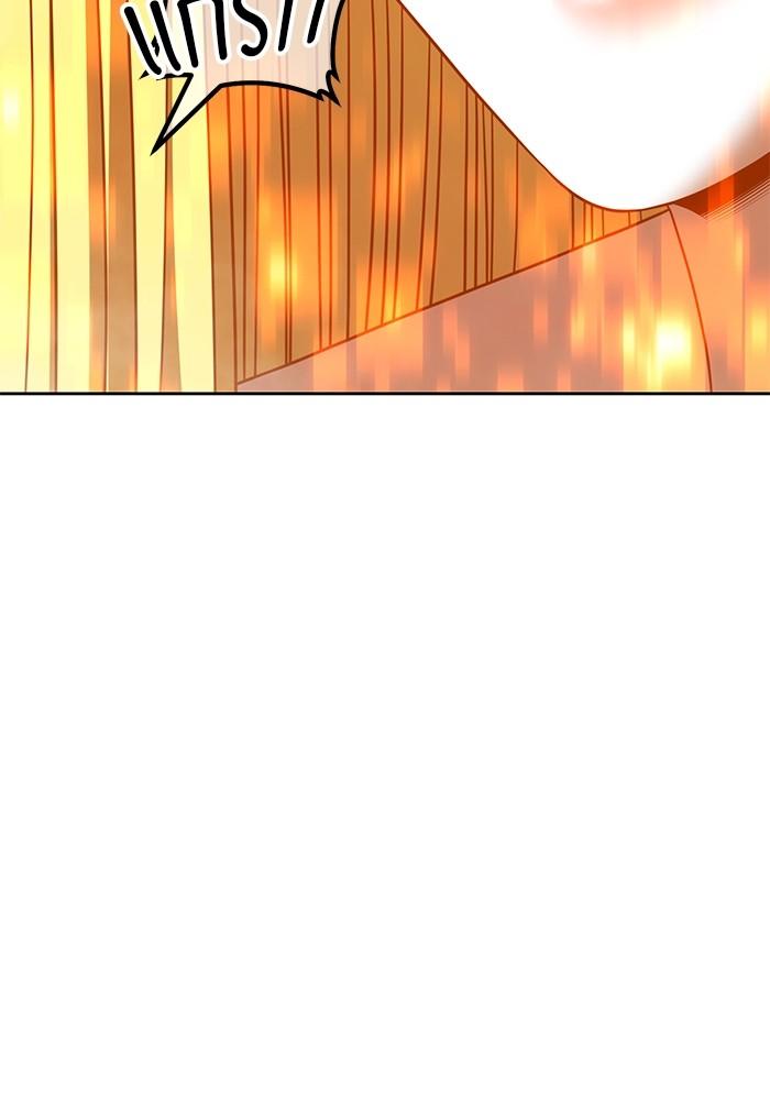 +99 Wooden Stick +99 ตอนที่ 135 143