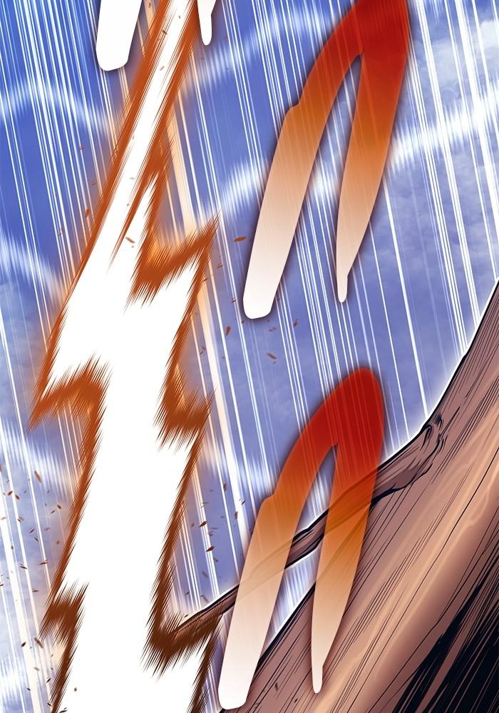 +99 Wooden Stick +99 ตอนที่ 135 159