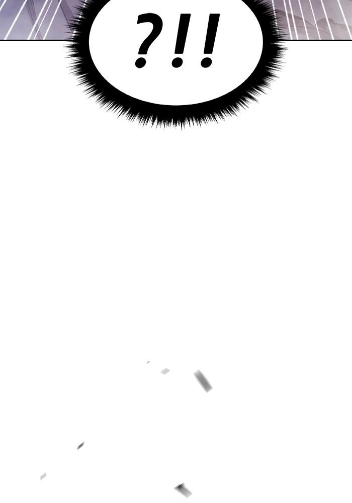 +99 Wooden Stick +99 ตอนที่ 135 162