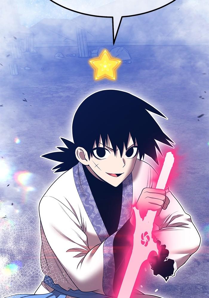 +99 Wooden Stick +99 ตอนที่ 135 170