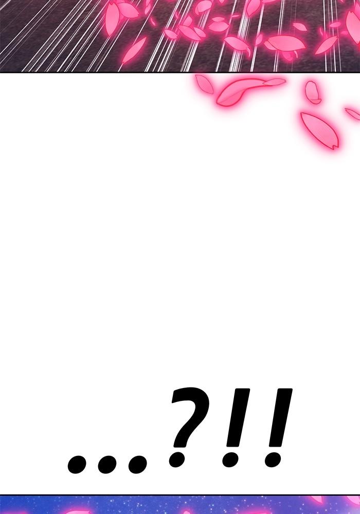 +99 Wooden Stick +99 ตอนที่ 135 186