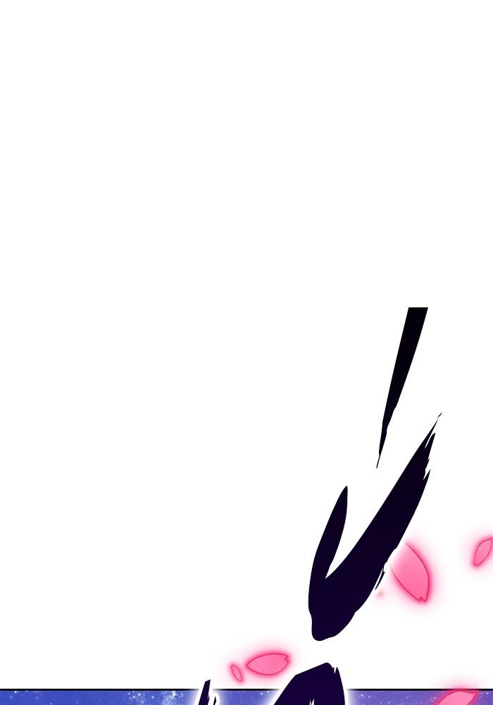 +99 Wooden Stick +99 ตอนที่ 135 189