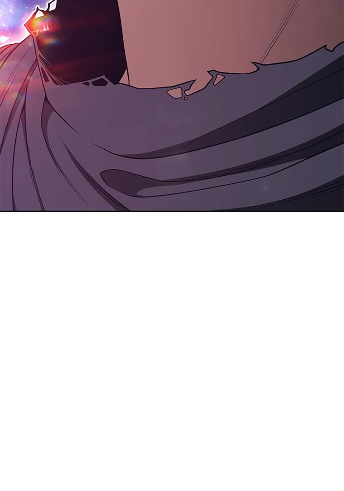 +99 Wooden Stick +99 ตอนที่ 135 194