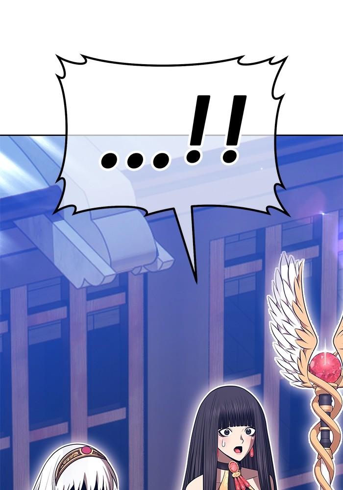 +99 Wooden Stick +99 ตอนที่ 135 195