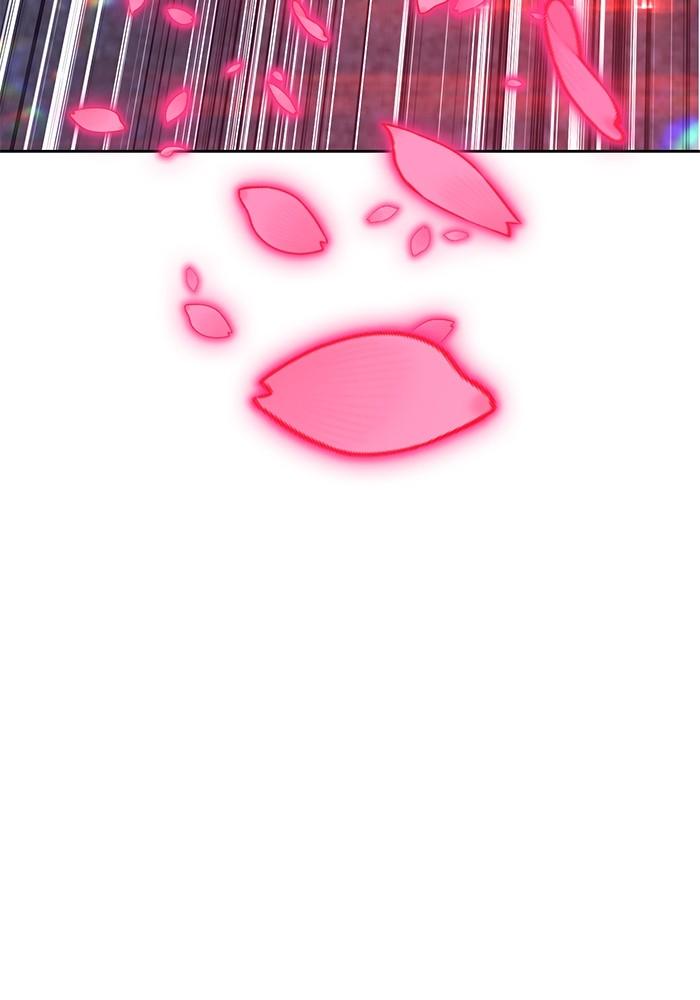 +99 Wooden Stick +99 ตอนที่ 135 228