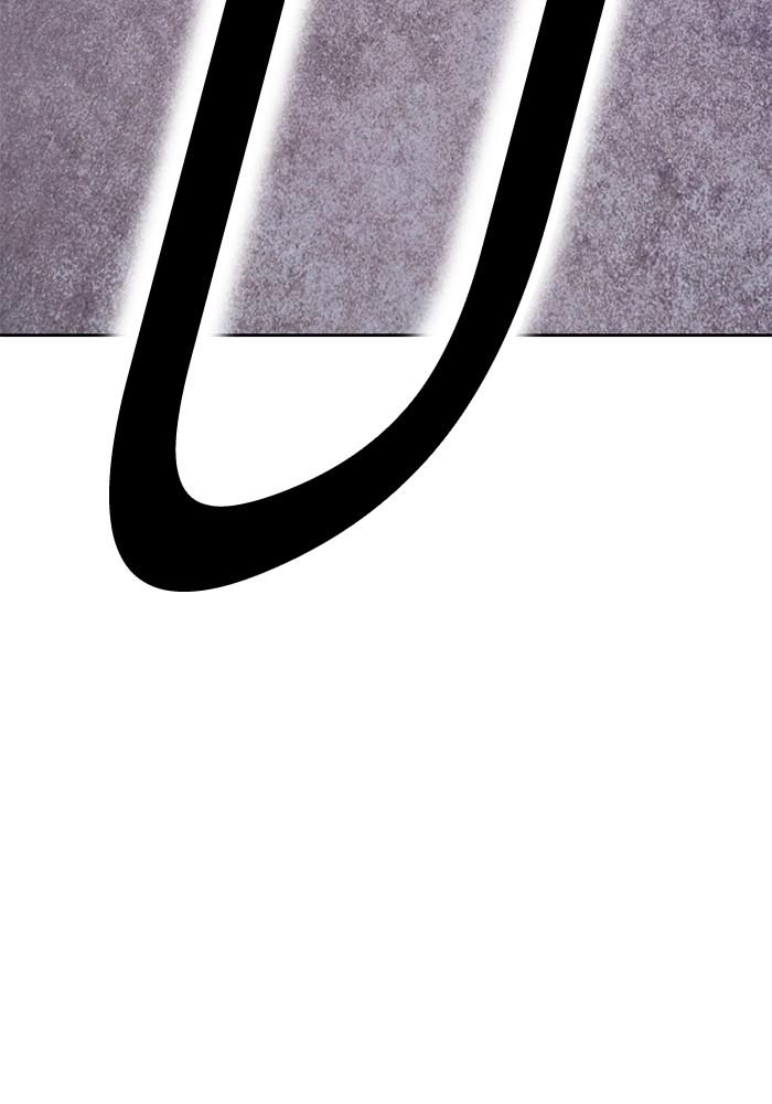 +99 Wooden Stick +99 ตอนที่ 135 231