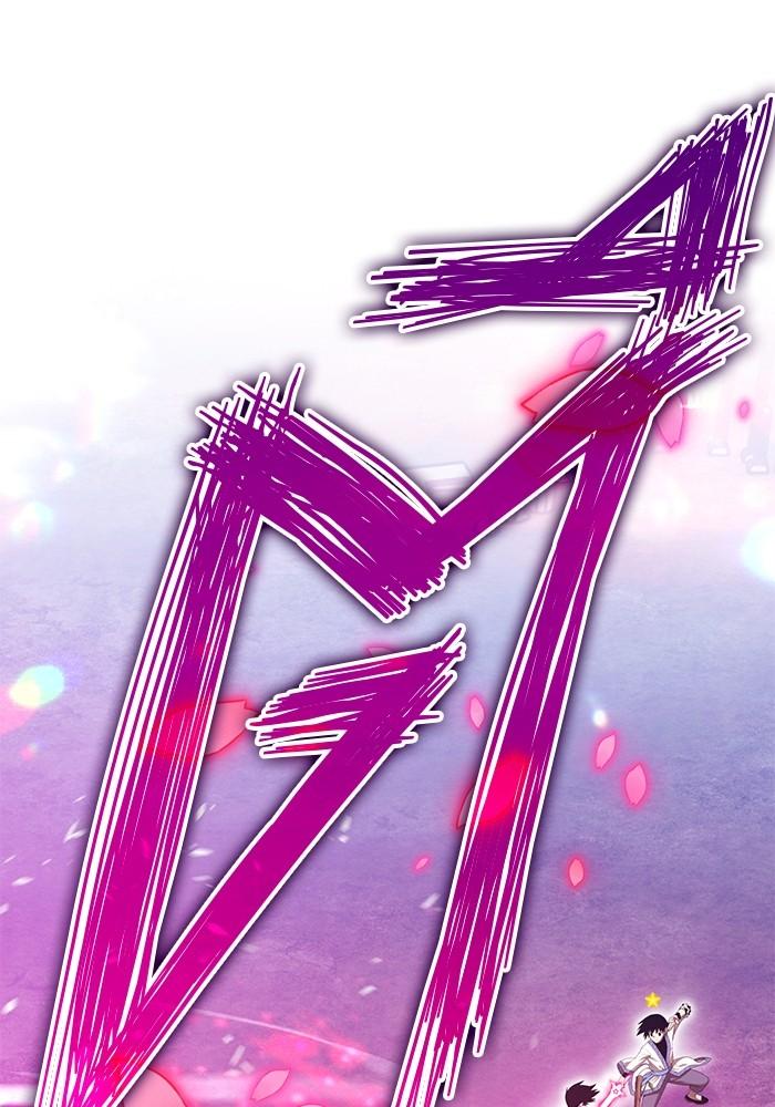 +99 Wooden Stick +99 ตอนที่ 135 232