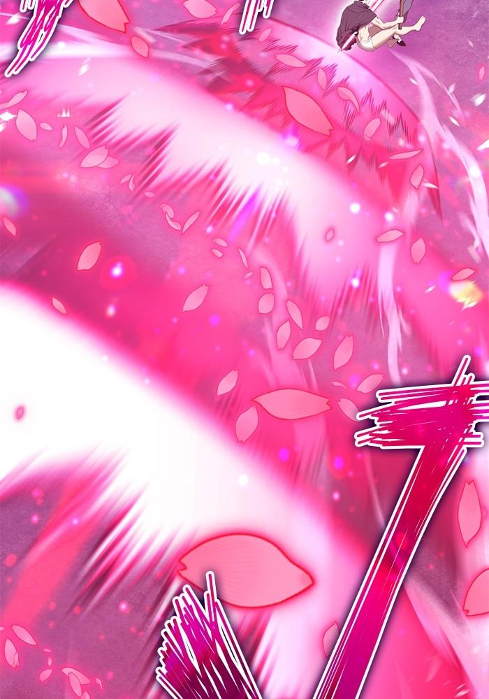 +99 Wooden Stick +99 ตอนที่ 135 233