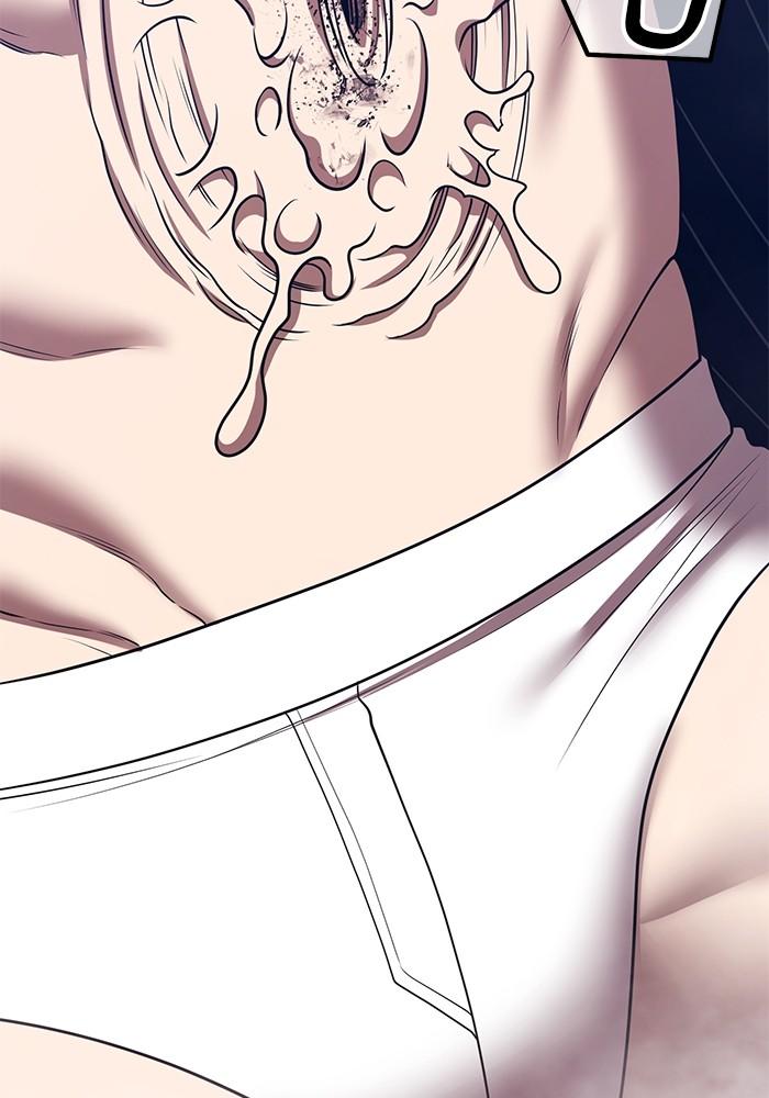 +99 Wooden Stick +99 ตอนที่ 135 245