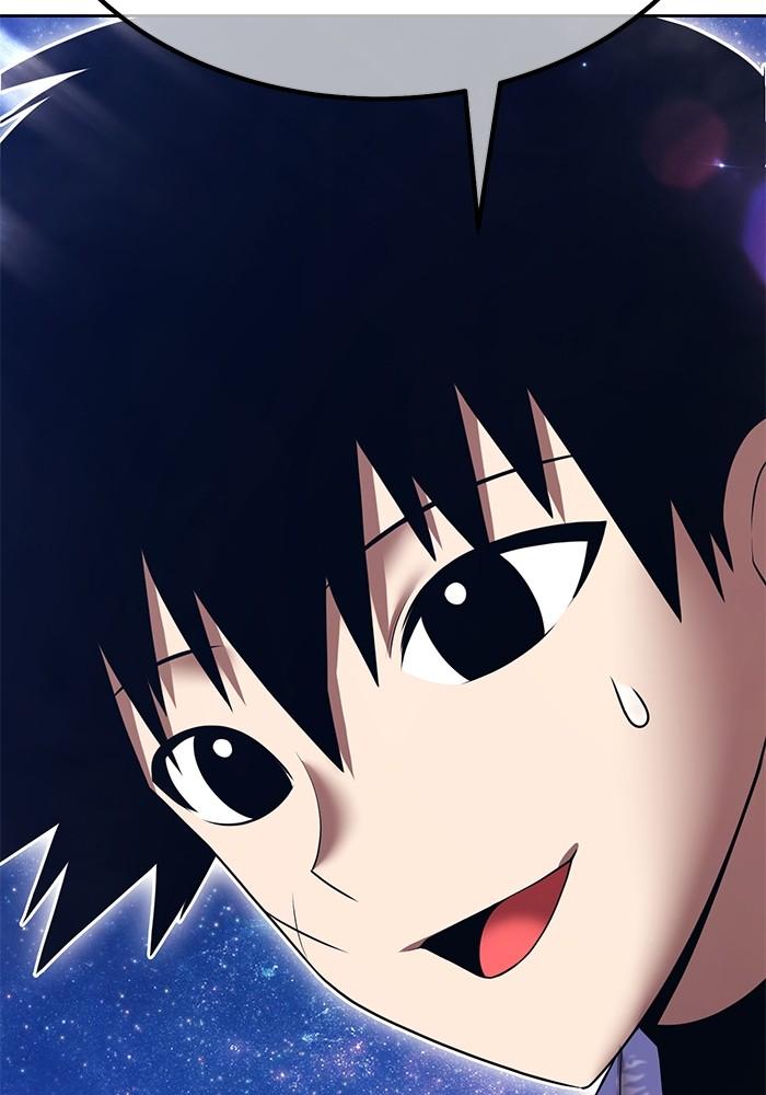 +99 Wooden Stick +99 ตอนที่ 135 252