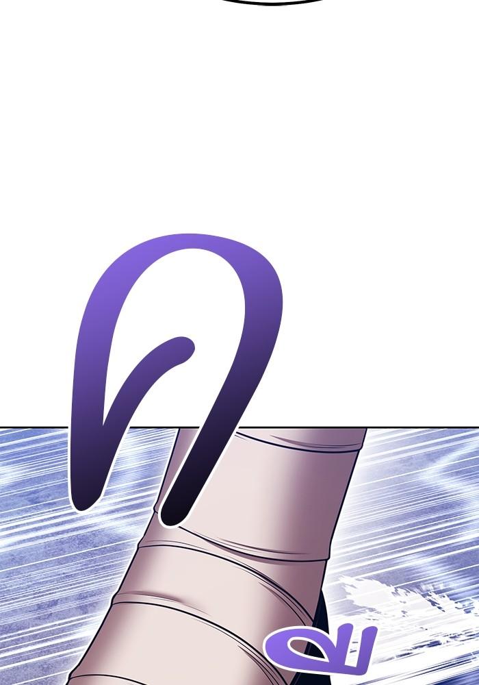 +99 Wooden Stick +99 ตอนที่ 135 254