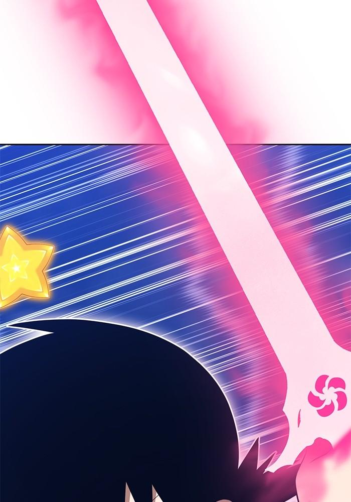 +99 Wooden Stick +99 ตอนที่ 135 258