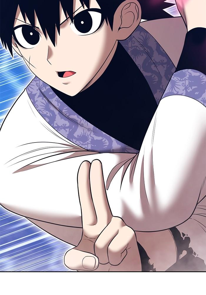 +99 Wooden Stick +99 ตอนที่ 135 259