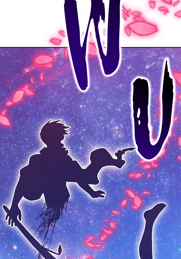 +99 Wooden Stick +99 ตอนที่ 135 269