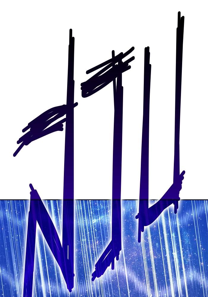 +99 Wooden Stick +99 ตอนที่ 135 278