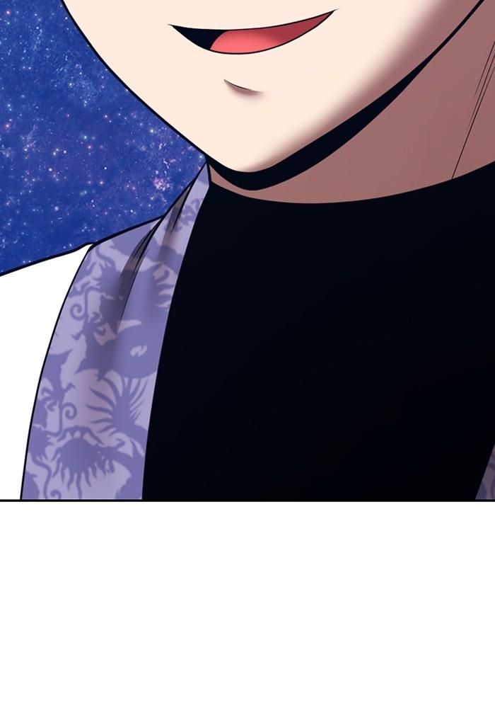 +99 Wooden Stick +99 ตอนที่ 135 305