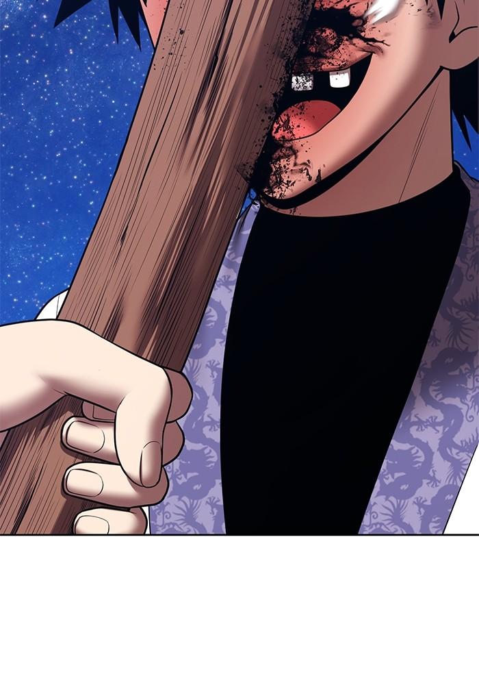 +99 Wooden Stick +99 ตอนที่ 135 310