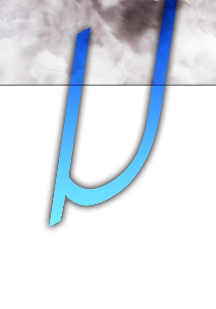 +99 Wooden Stick +99 ตอนที่ 135 313