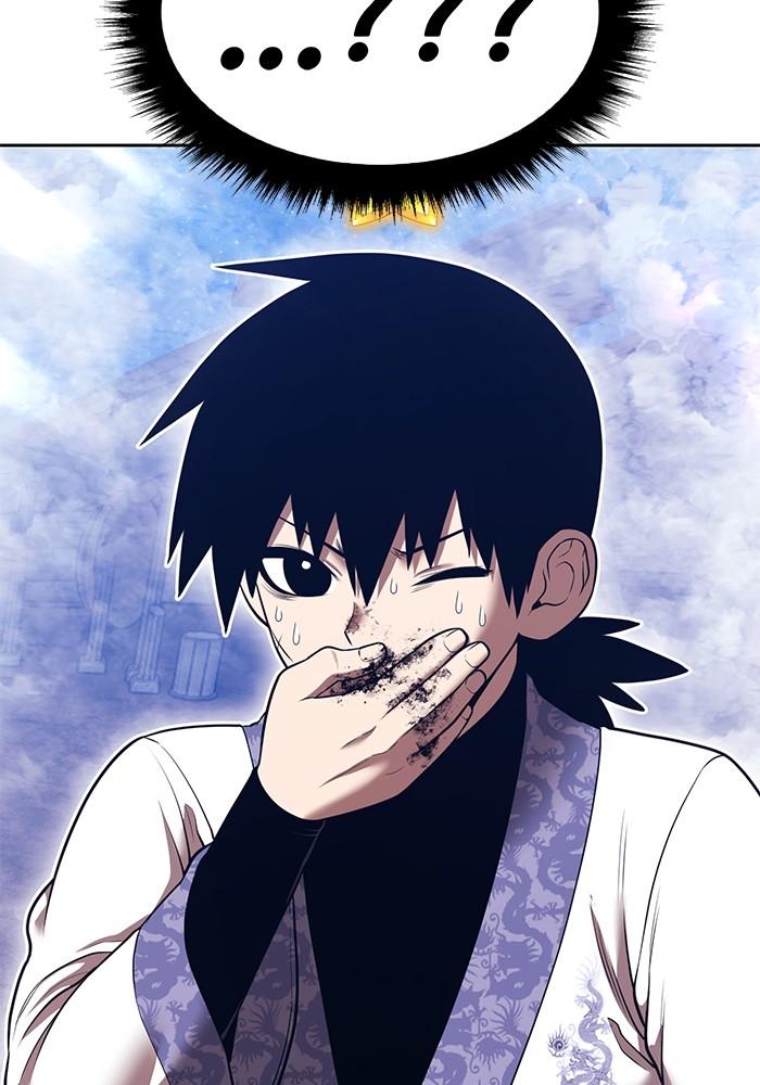 +99 Wooden Stick +99 ตอนที่ 135 317