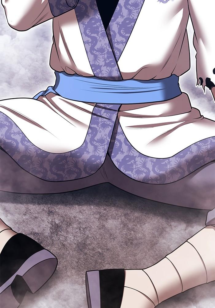 +99 Wooden Stick +99 ตอนที่ 135 318