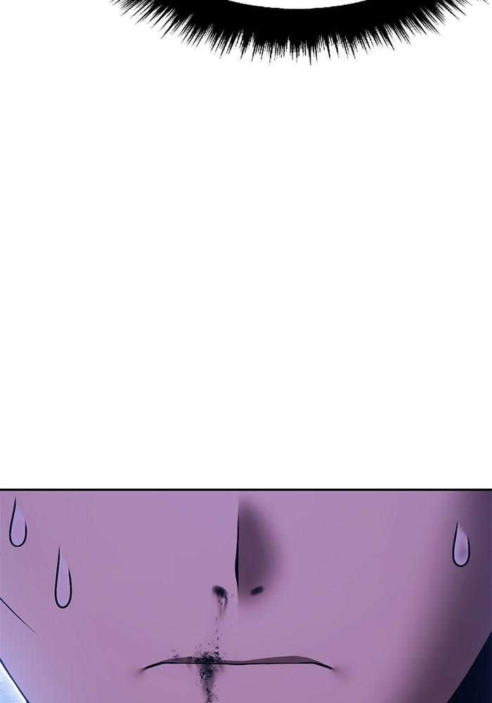 +99 Wooden Stick +99 ตอนที่ 135 320