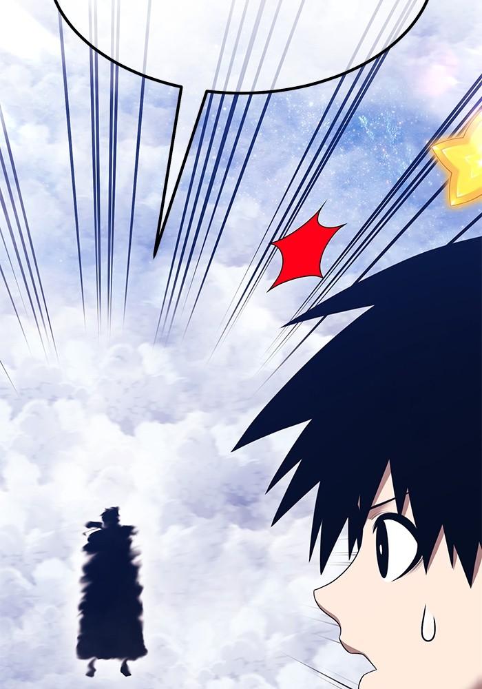 +99 Wooden Stick +99 ตอนที่ 135 327