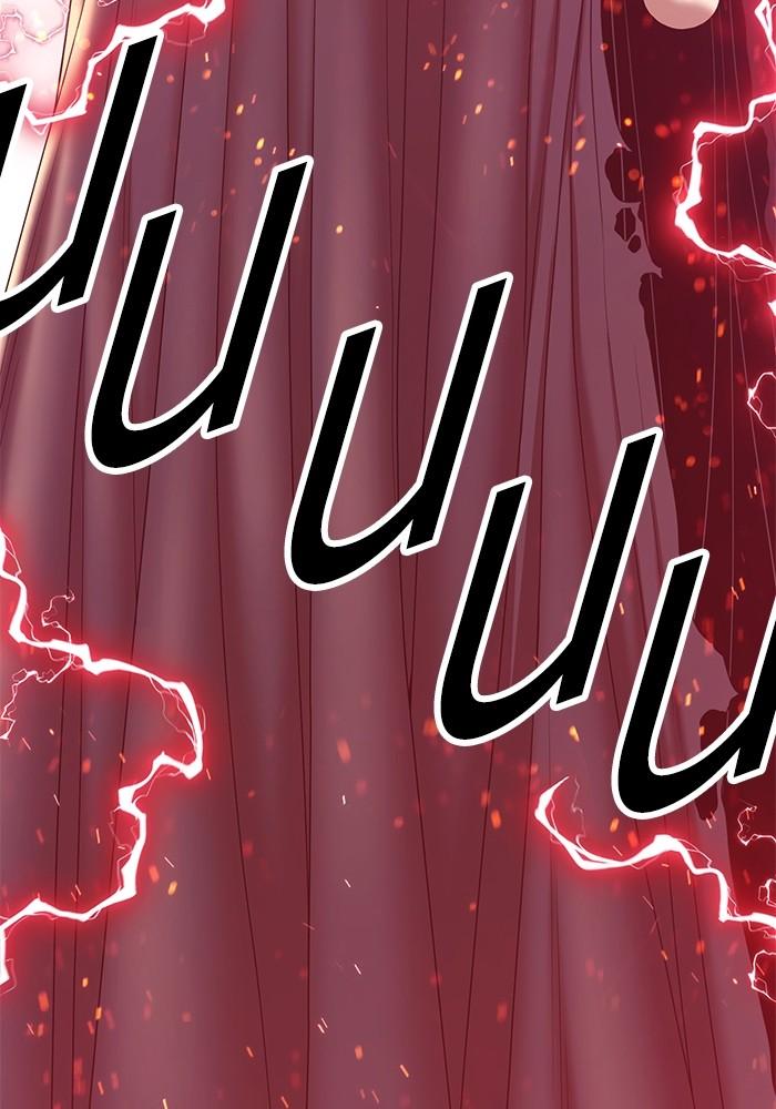 +99 Wooden Stick +99 ตอนที่ 135 334