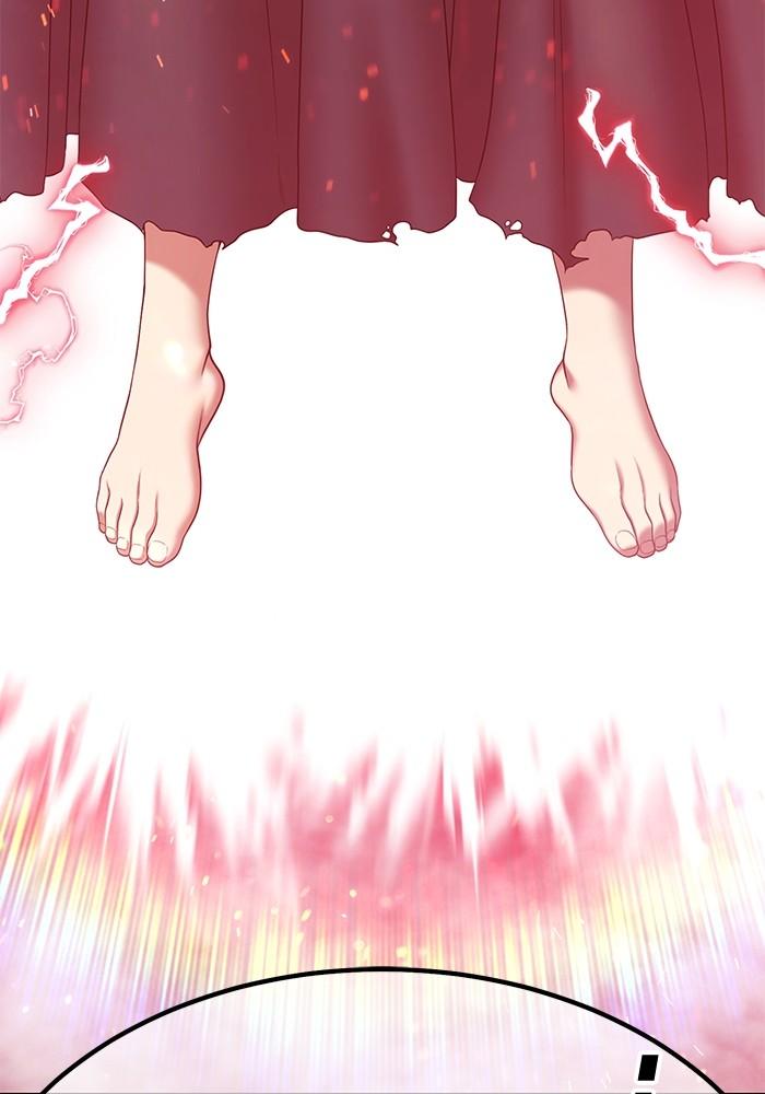 +99 Wooden Stick +99 ตอนที่ 135 335