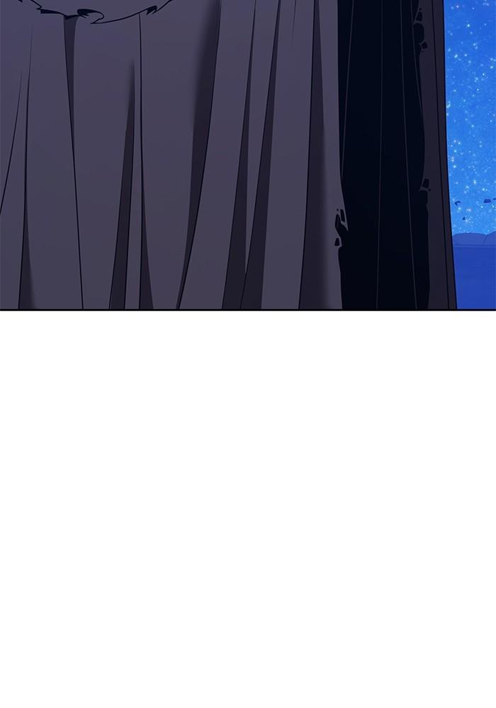 +99 Wooden Stick +99 ตอนที่ 135 350