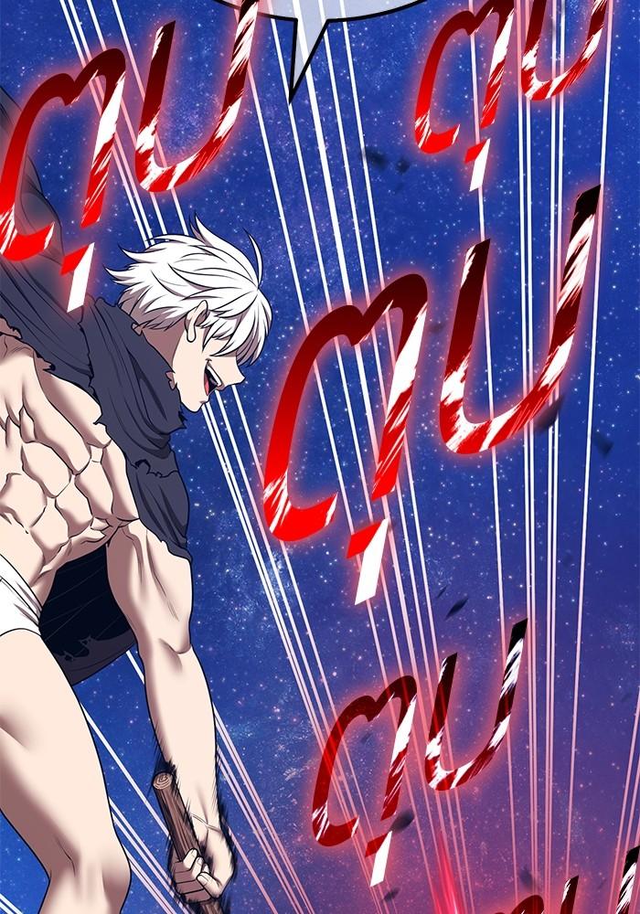 +99 Wooden Stick +99 ตอนที่ 135 363