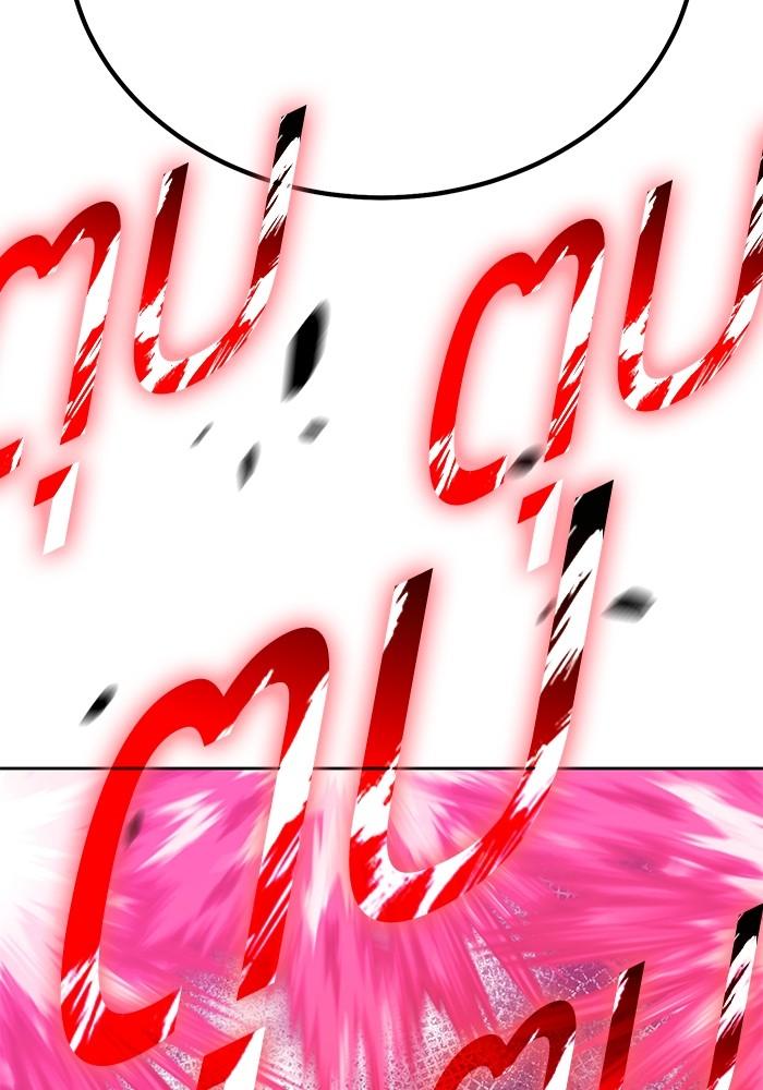 +99 Wooden Stick +99 ตอนที่ 135 365