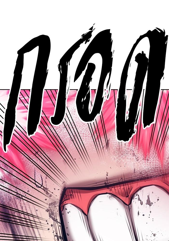 +99 Wooden Stick +99 ตอนที่ 135 374