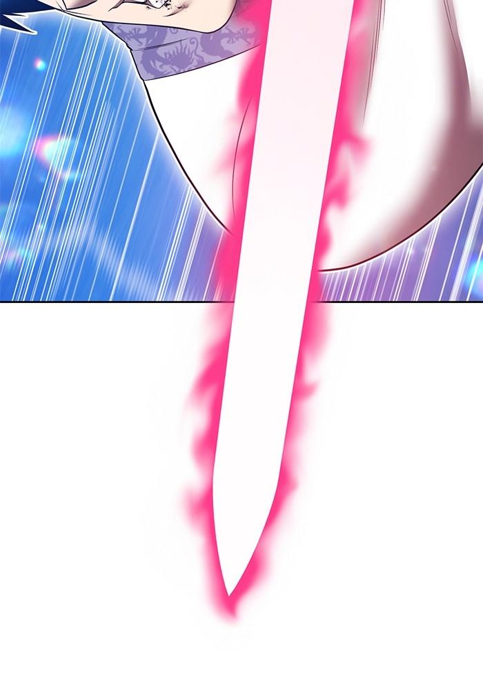 +99 Wooden Stick +99 ตอนที่ 135 383