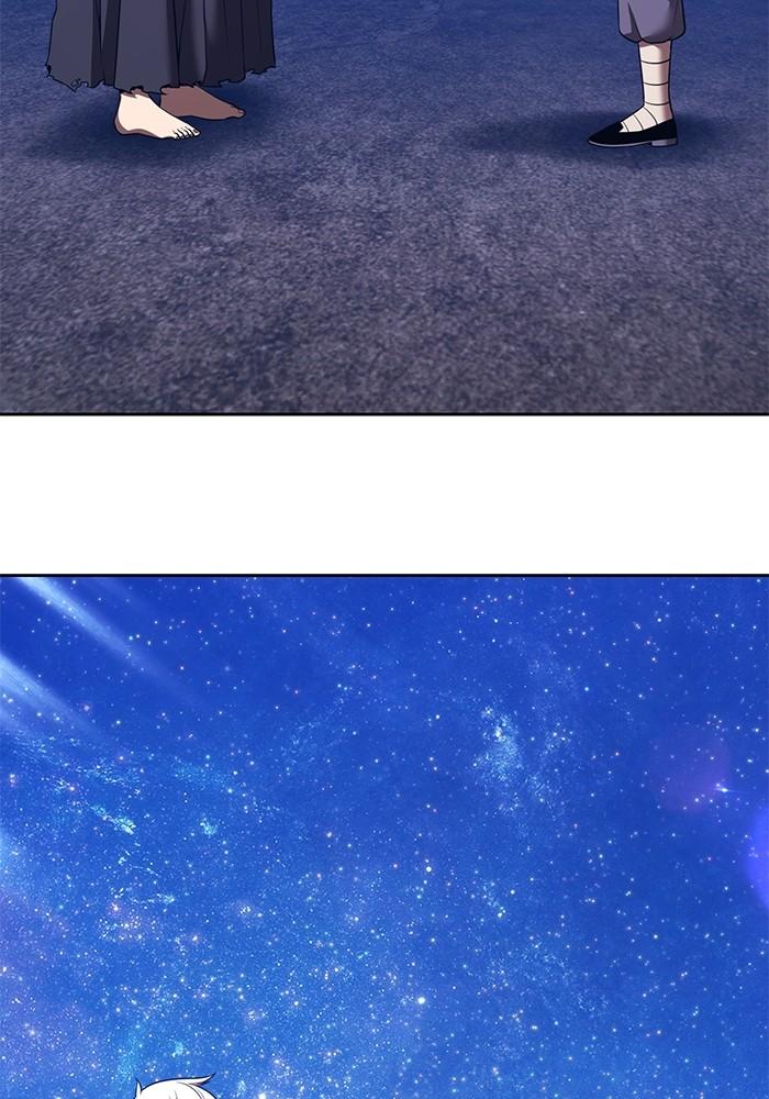 +99 Wooden Stick +99 ตอนที่ 135 389