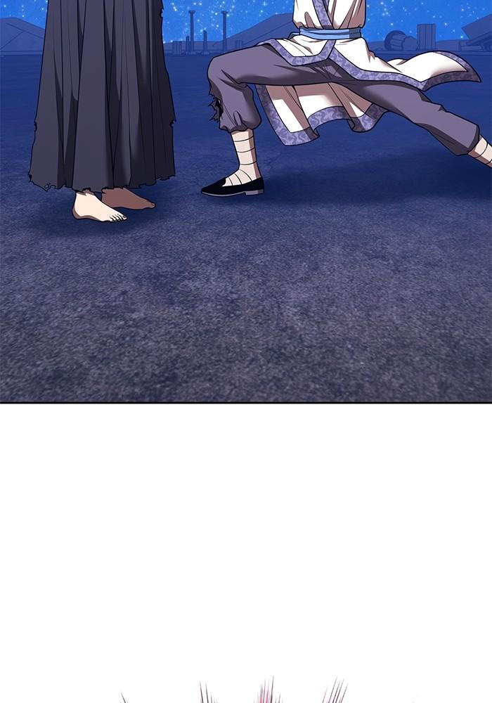 +99 Wooden Stick +99 ตอนที่ 135 395